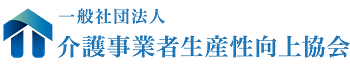 介生協